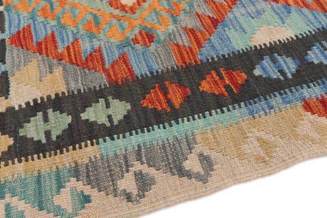 Kilim Afegão - 3