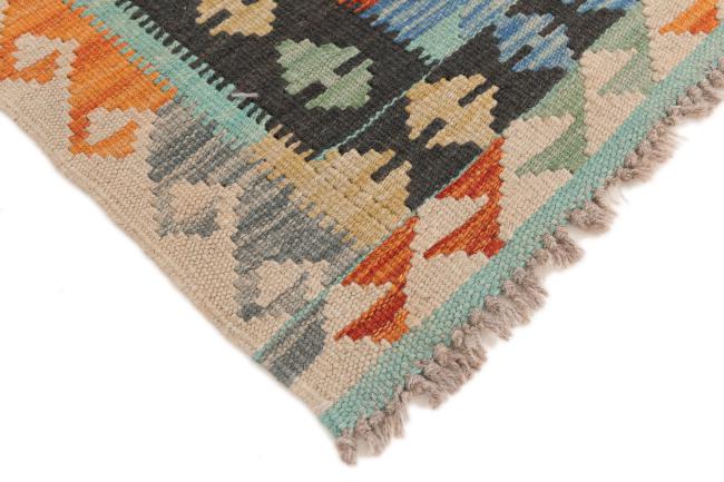 Kilim Afegão - 4