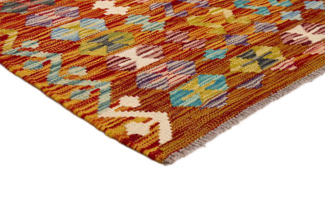 Kilim Afegão - 2