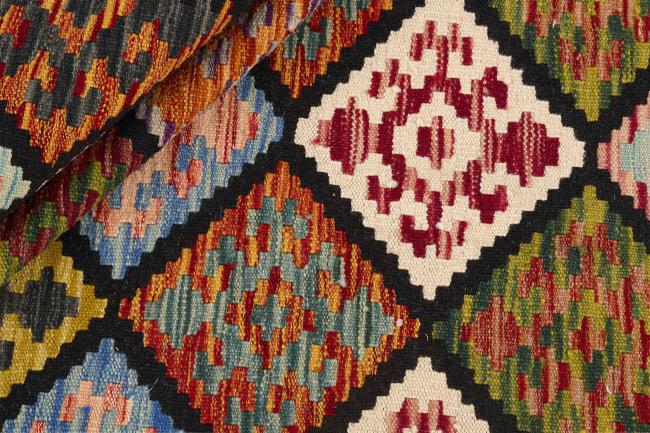 Kilim Afgán - 1