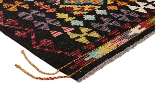 Kilim Afegão - 2