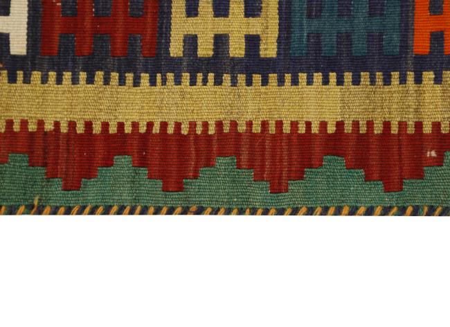 Kilim Fars - 2