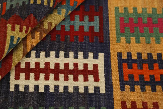 Kilim Fars - 3