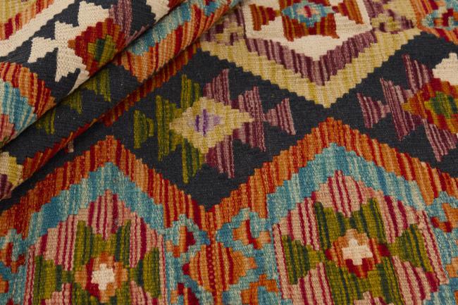 Kilim Afghan - 1