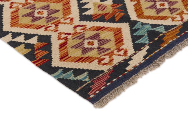 Kilim Afghan - 2