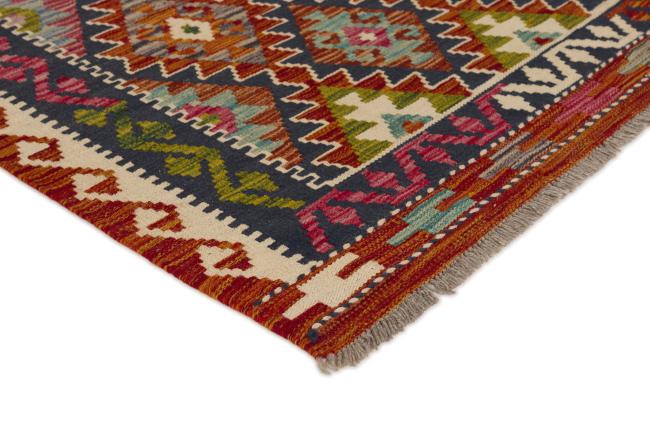 Kilim Afghan - 2