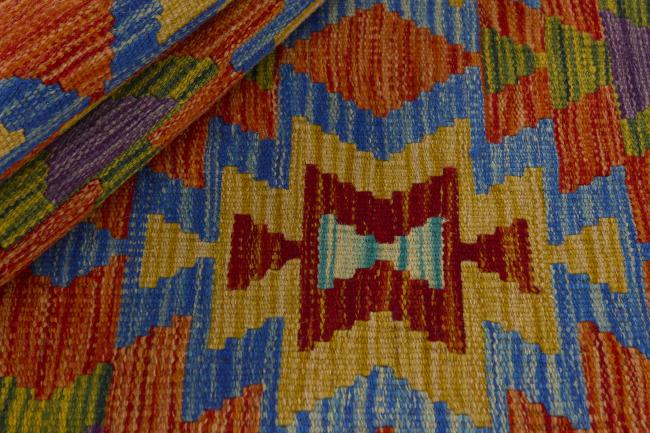 Kilim Afghan - 1