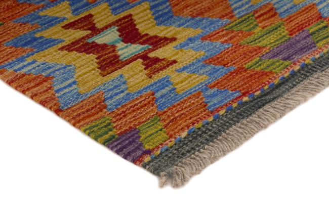 Kilim Afghan - 2