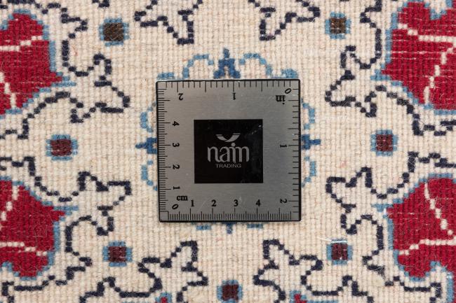 Naim - 7