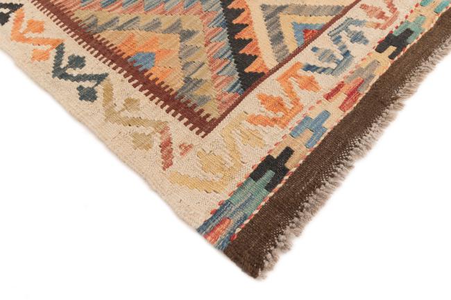 Kilim Afegão - 4