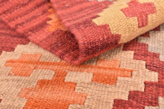 Kilim Fars - 7
