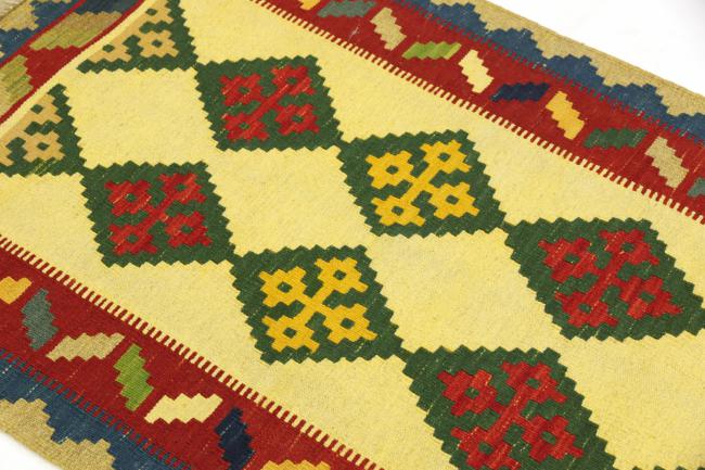 Kilim Fars - 2