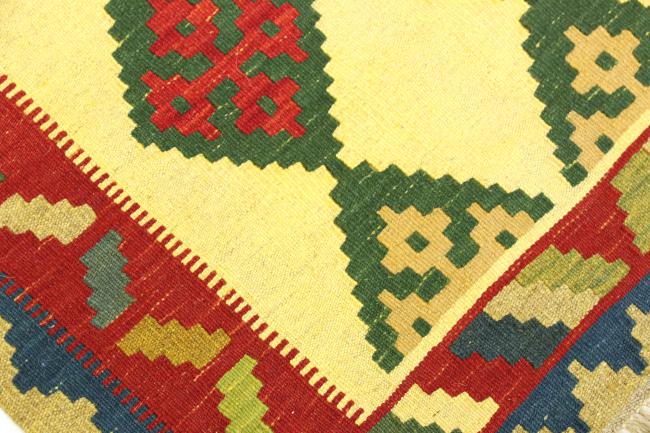 Kilim Fars - 3