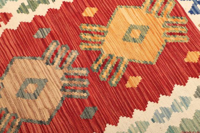 Kelim  Afghan - 3