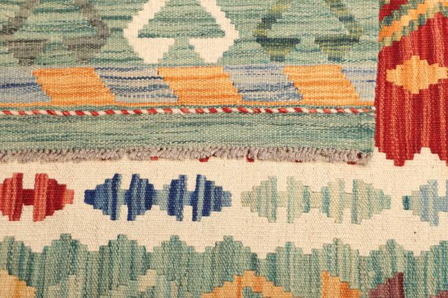 Kelim  Afghan - 4