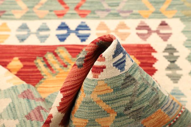 Kelim  Afghan - 5