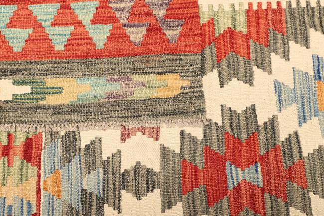 Kilim Afghan - 4