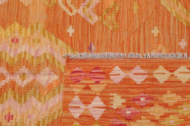 Κιλίμ Afghan - 4