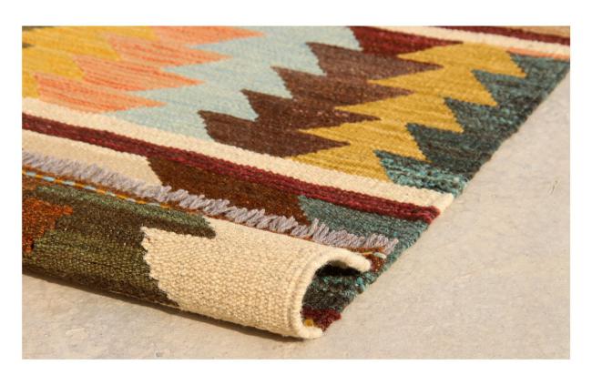 キリム アフガン Heritage - 2