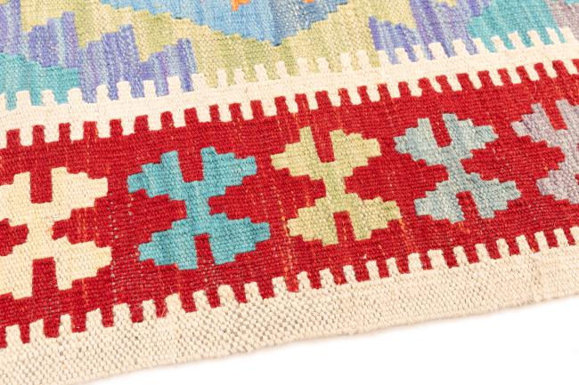 Kilim Afegão - 3