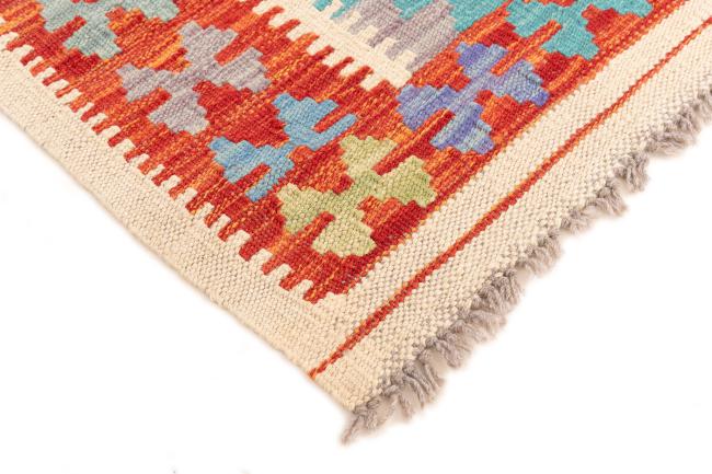 Kilim Afegão - 4