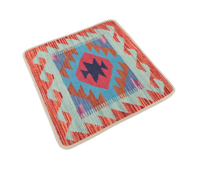 Kelim Afghan Kissenbezug - 2
