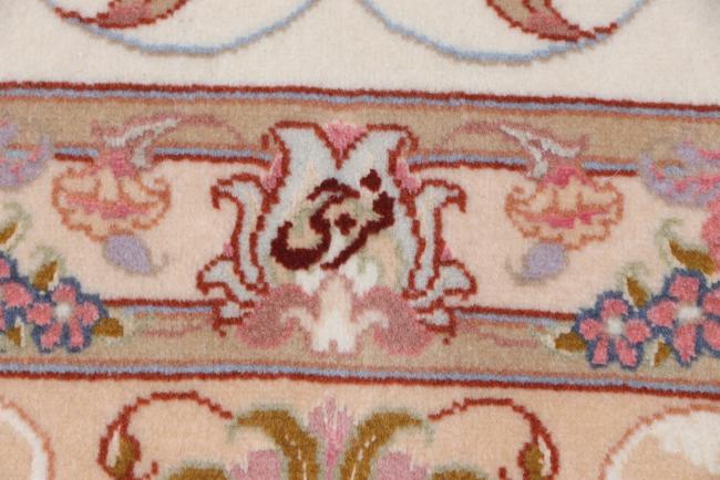 Tabriz Faraji 50Raj - 8