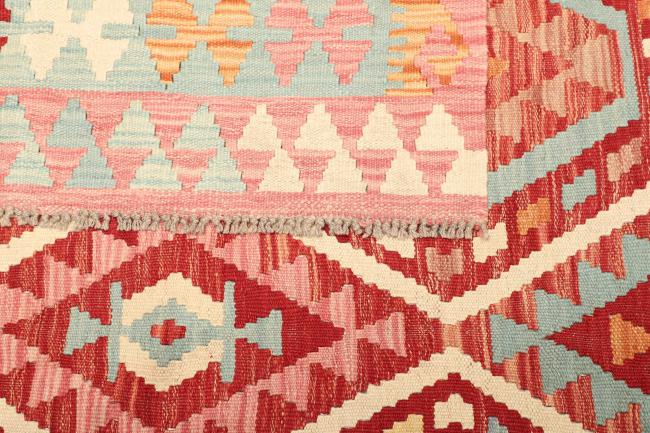 Kilim Afghan - 4