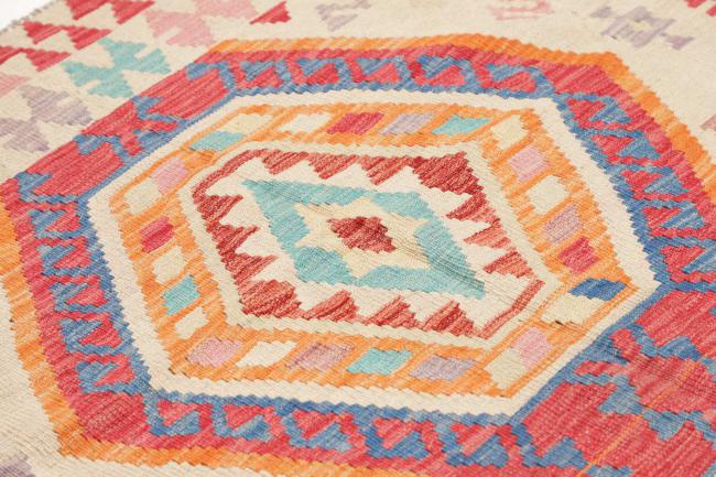 Kelim Afghan - 3