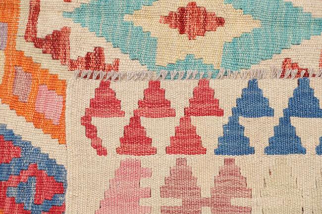 Kelim Afghan - 4