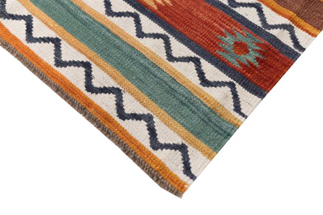 Kilim Afghan Heritage - 4
