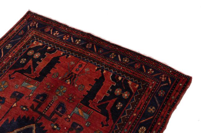 Malayer - 3