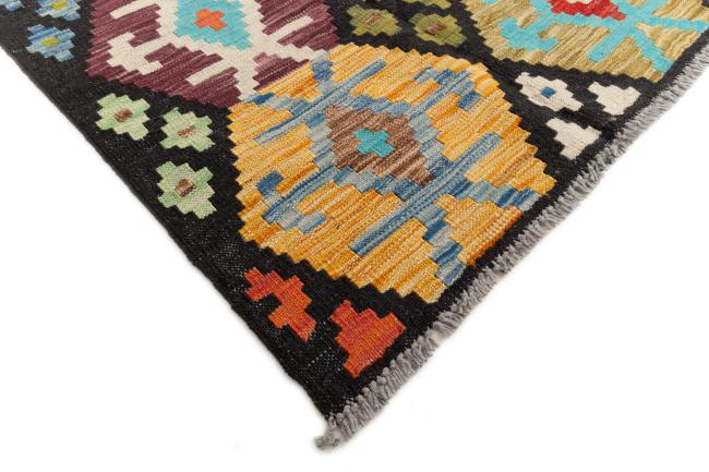 Kilim Afegão - 4