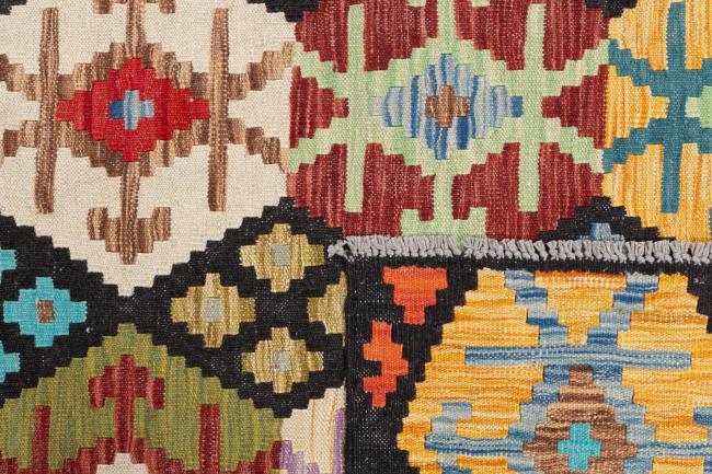 Kilim Afgán - 5