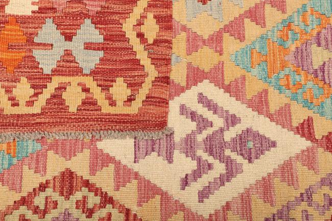 Kilim Afegão - 4