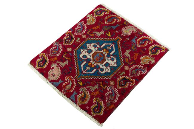 Shiraz - 1