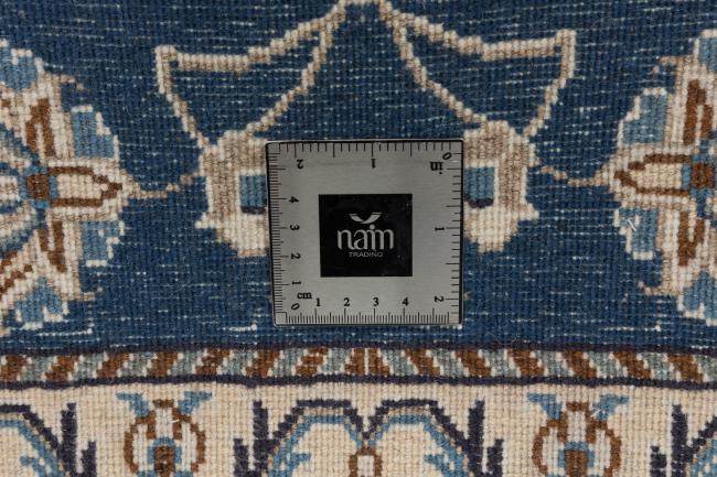 Naim - 7