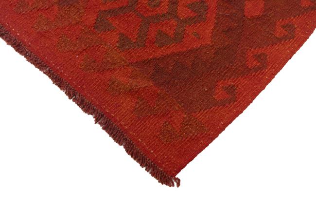 Kilim Afghan Heritage - 4