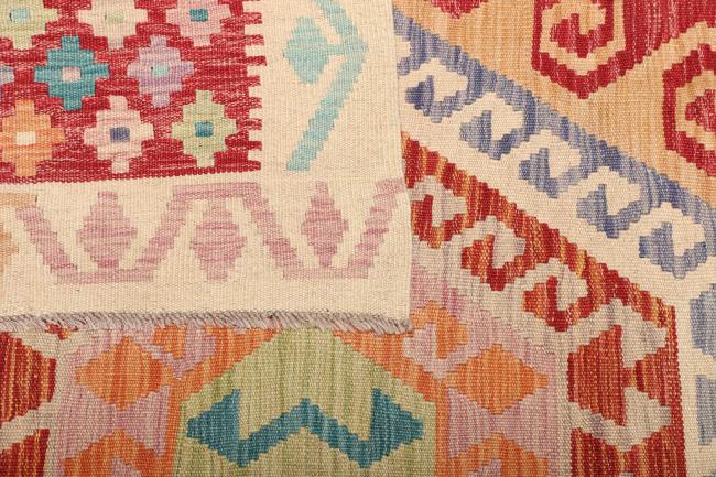 Kilim Afegão - 4