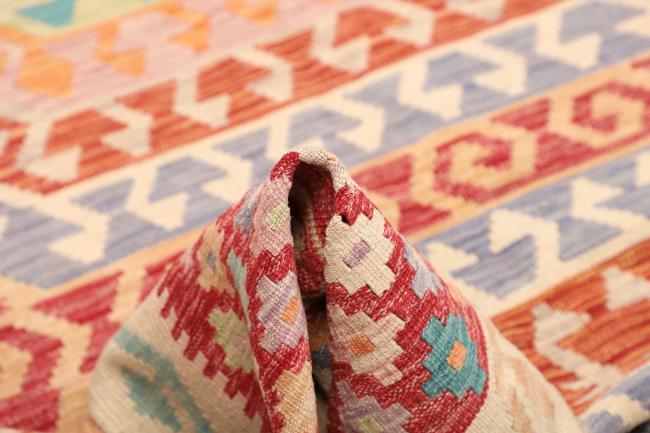 Kilim Afegão - 5