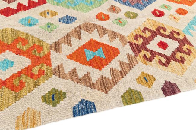 Kilim Afegão - 3