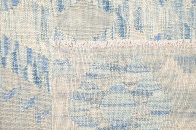 Kelim Afghan - 4