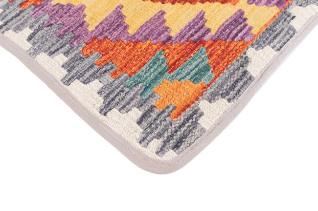 Kilim Afghan Cushion Cover - 3
