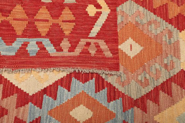 Kilim Afegão - 4