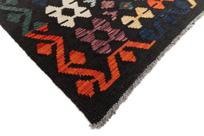 Kilim Afegão - 3