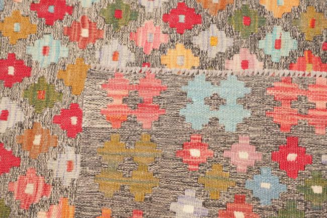 Kelim Afghan - 4