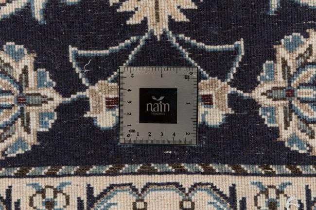 Naim - 7