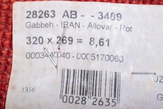 Persian Gabbeh Kashkuli - 1