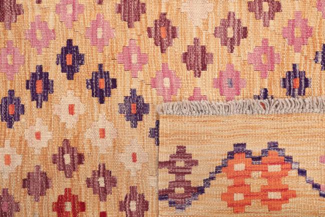 Kilim Afegão Heritage - 5