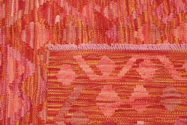 Kelim Afghan - 4